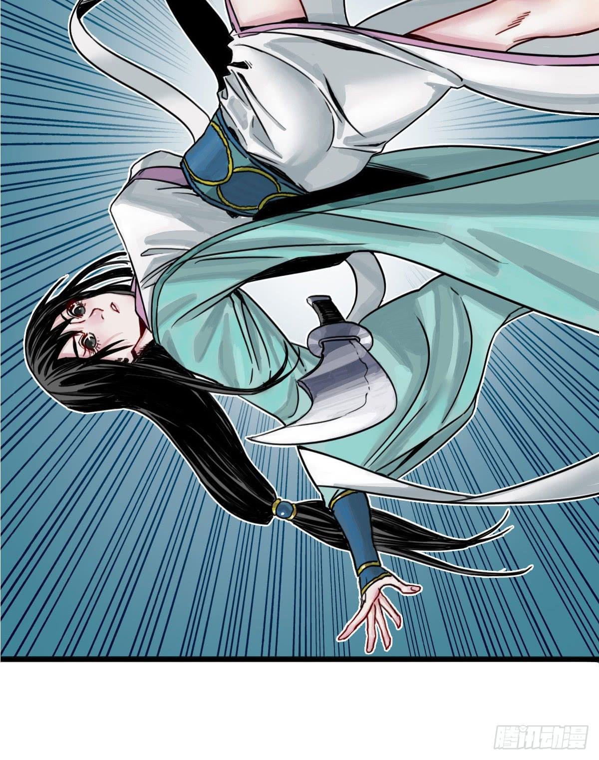 序曲