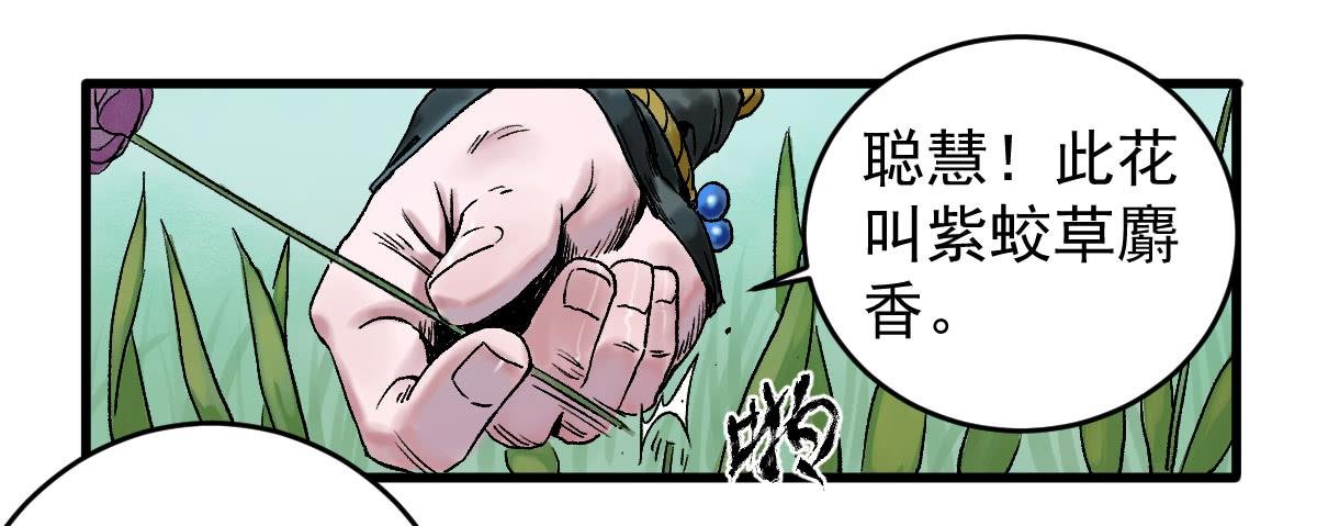 9-通关