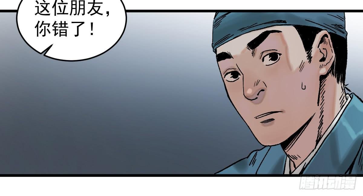 9-通关
