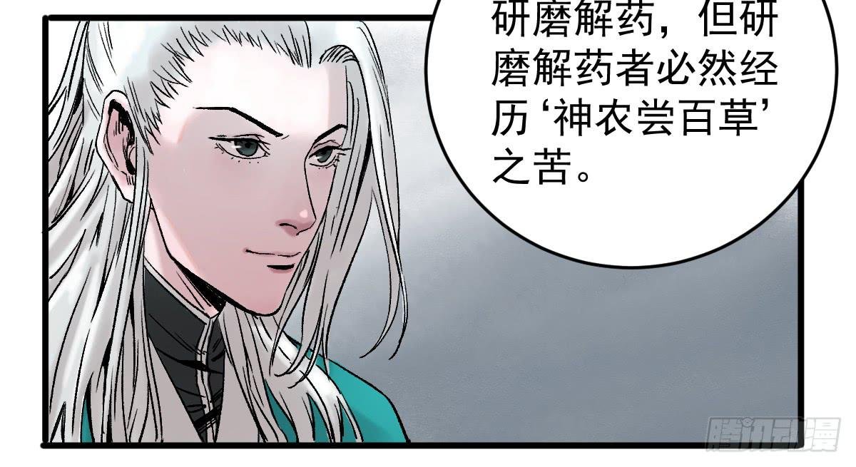9-通关
