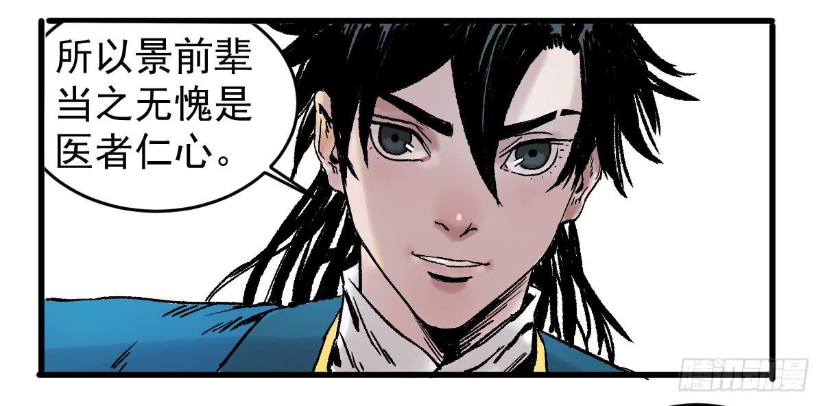 9-通关