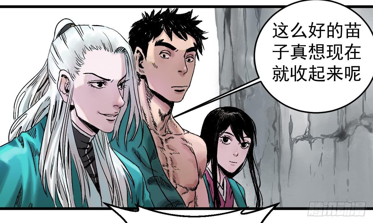 9-通关
