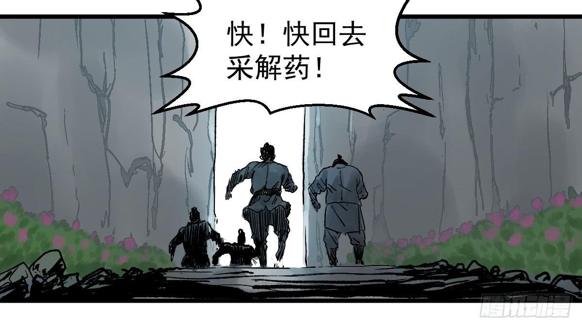 9-通关