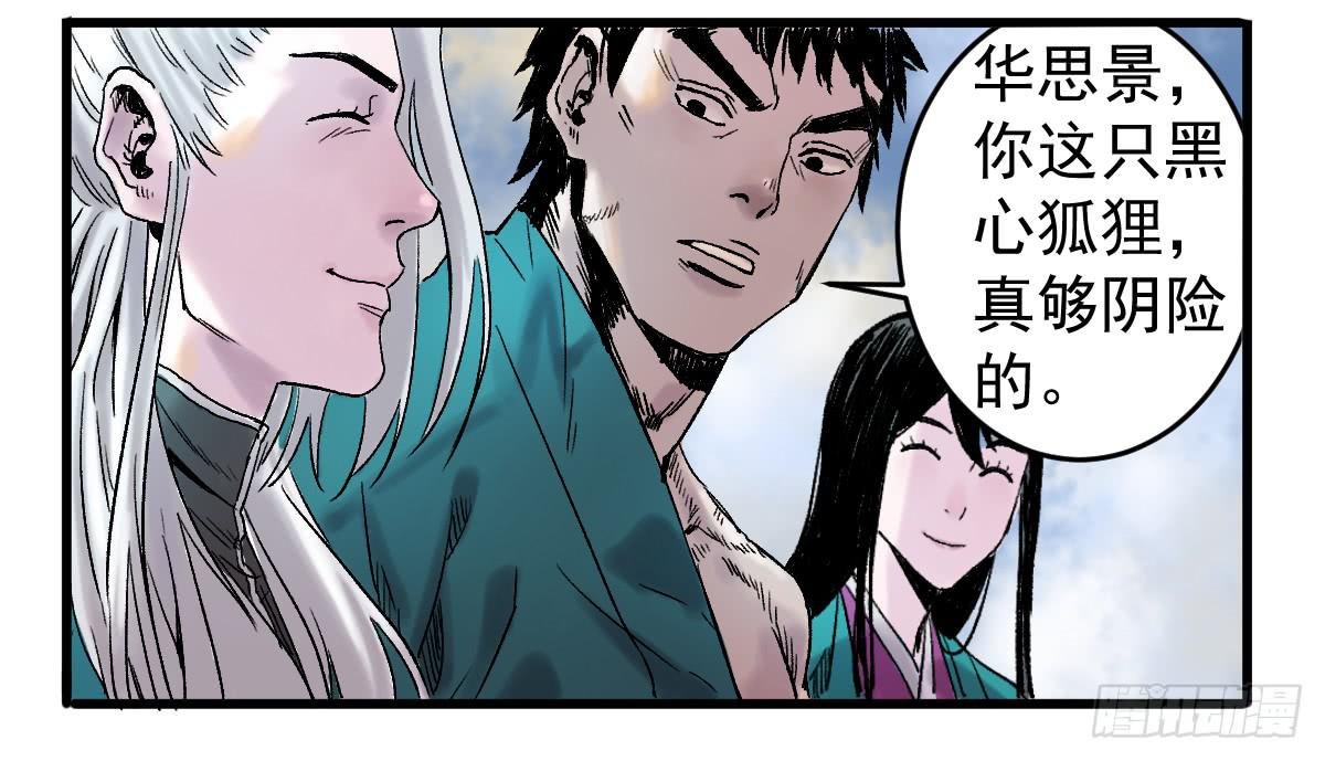 9-通关