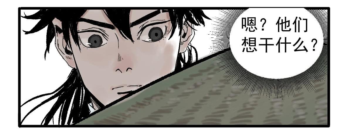 9-通关