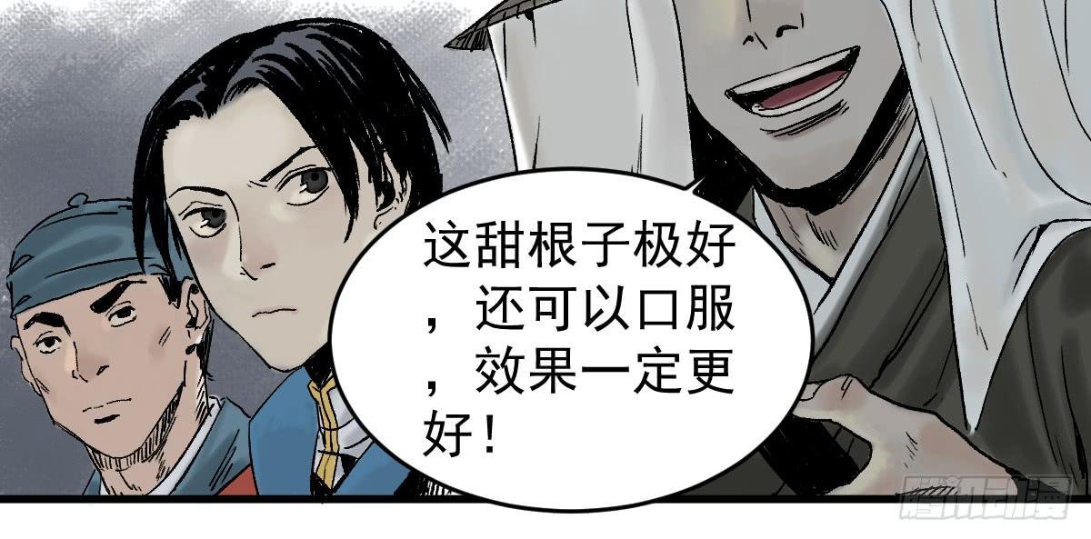 9-通关
