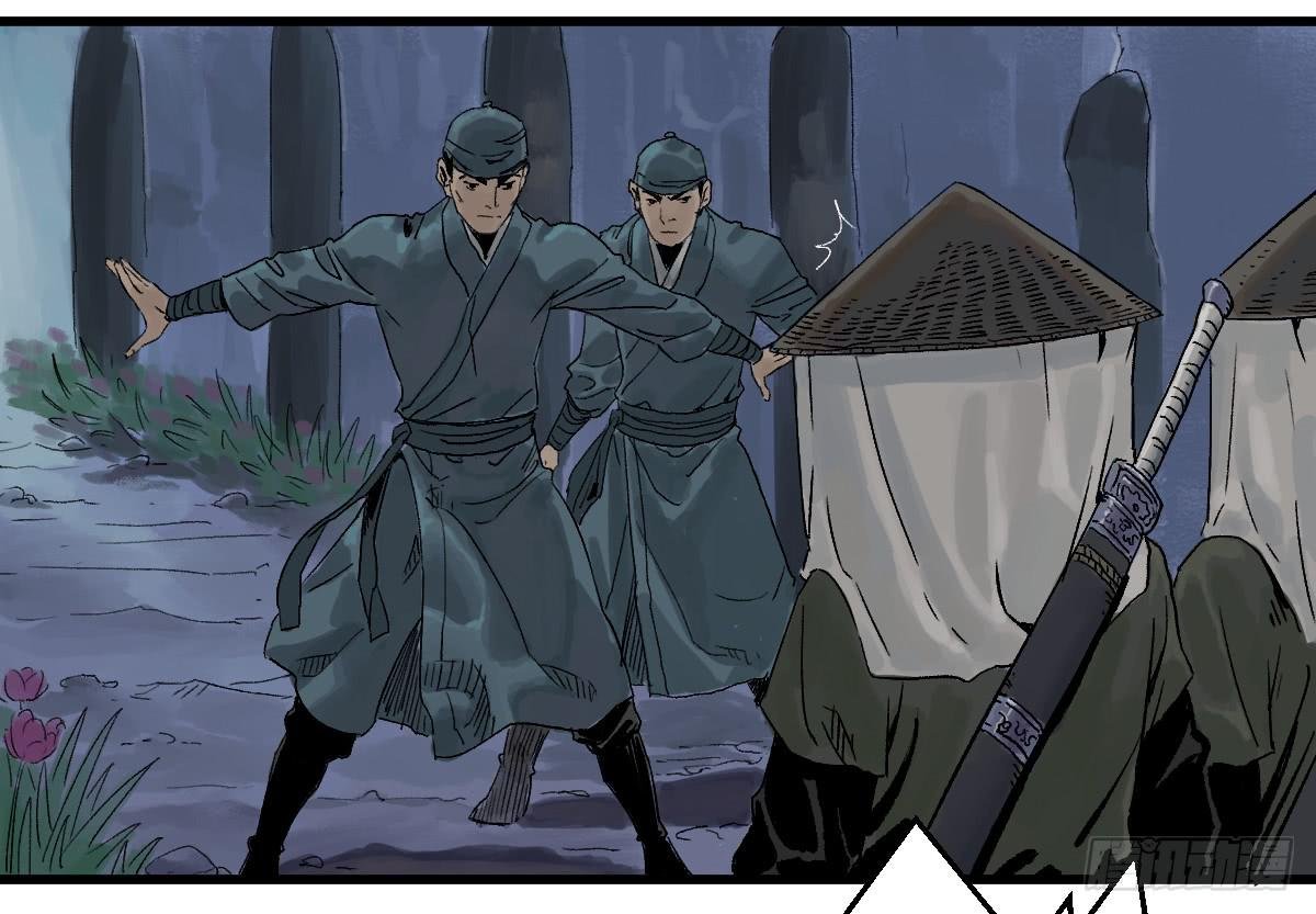 9-通关