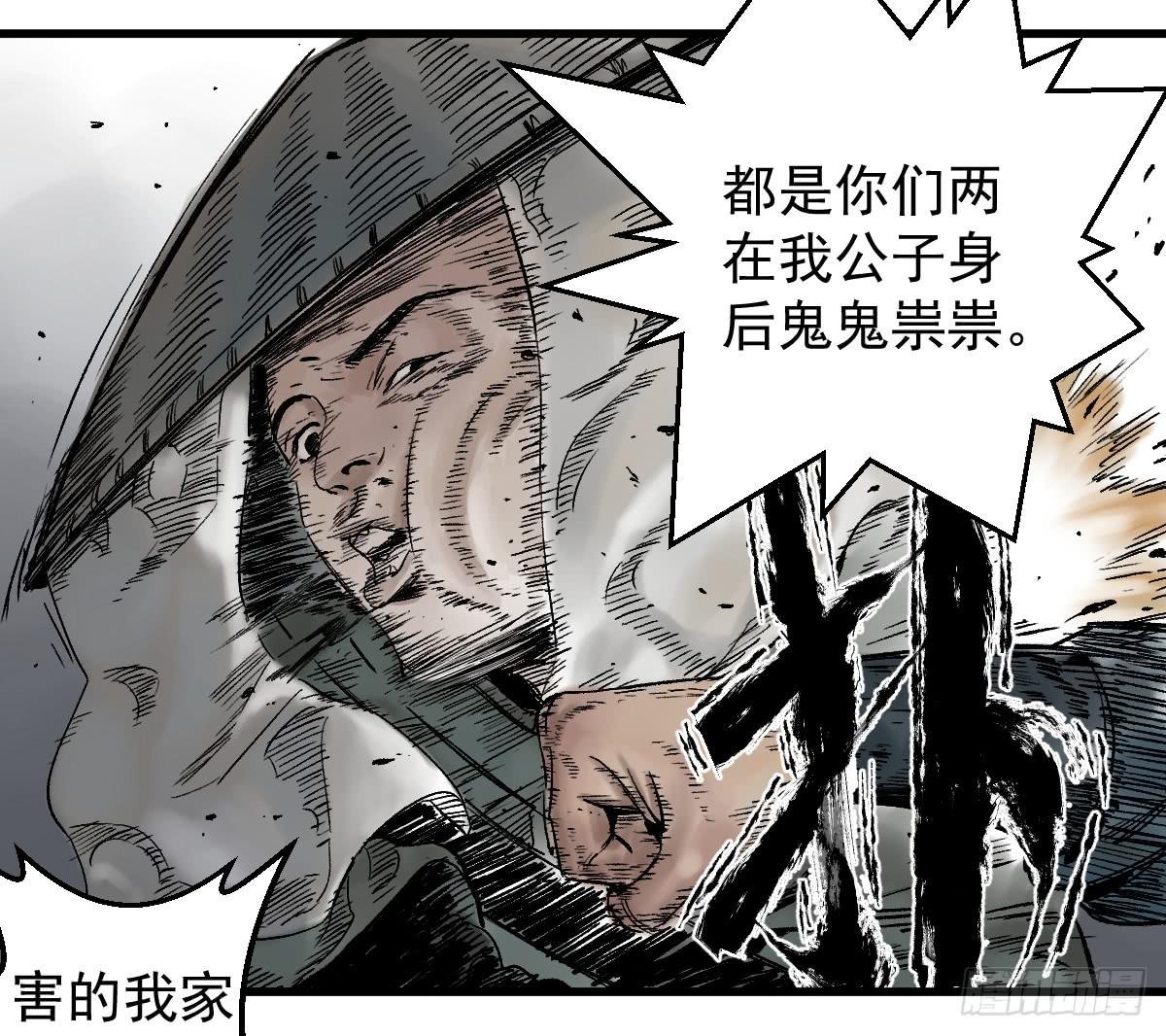 9-通关