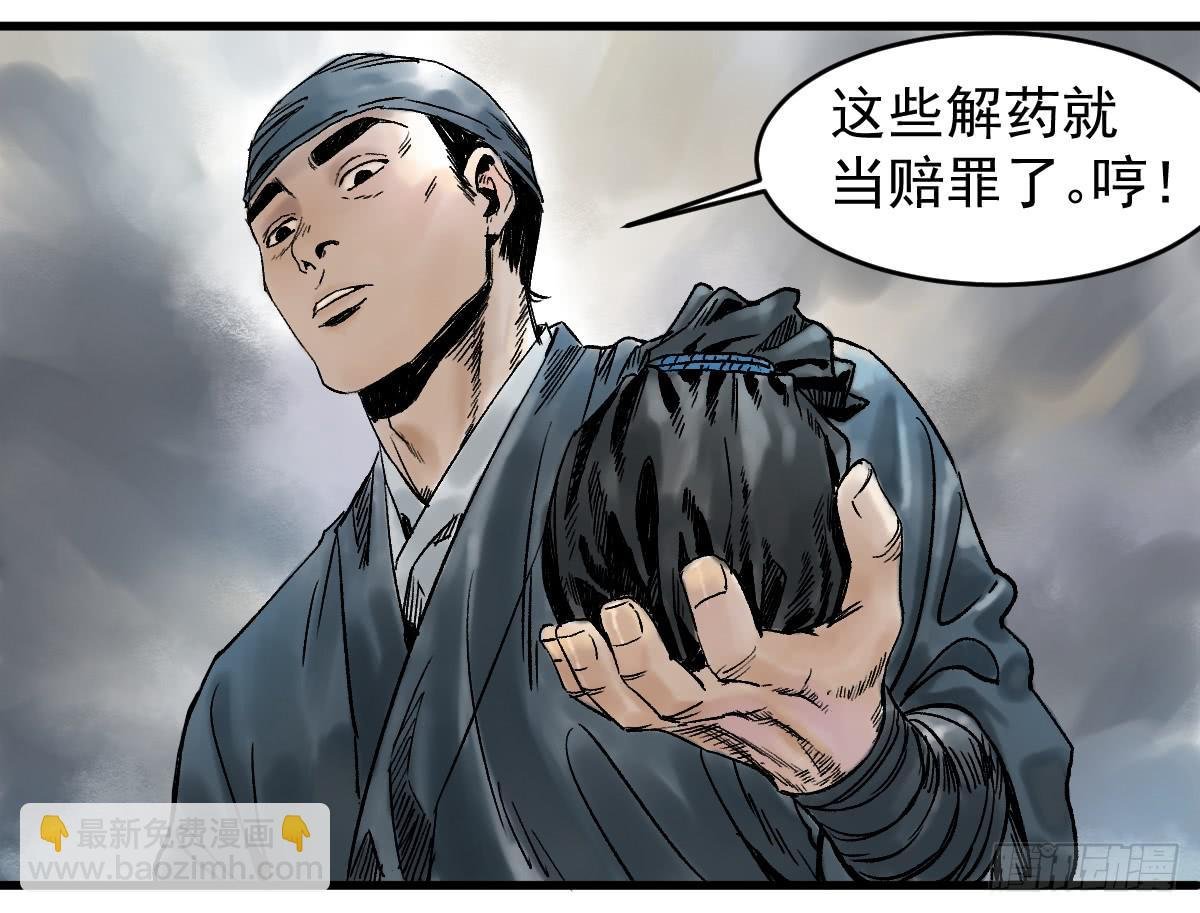 9-通关