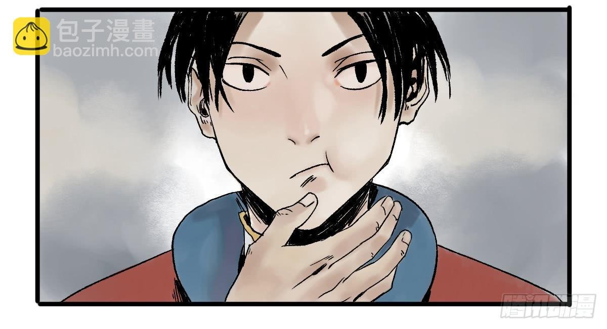 9-通关