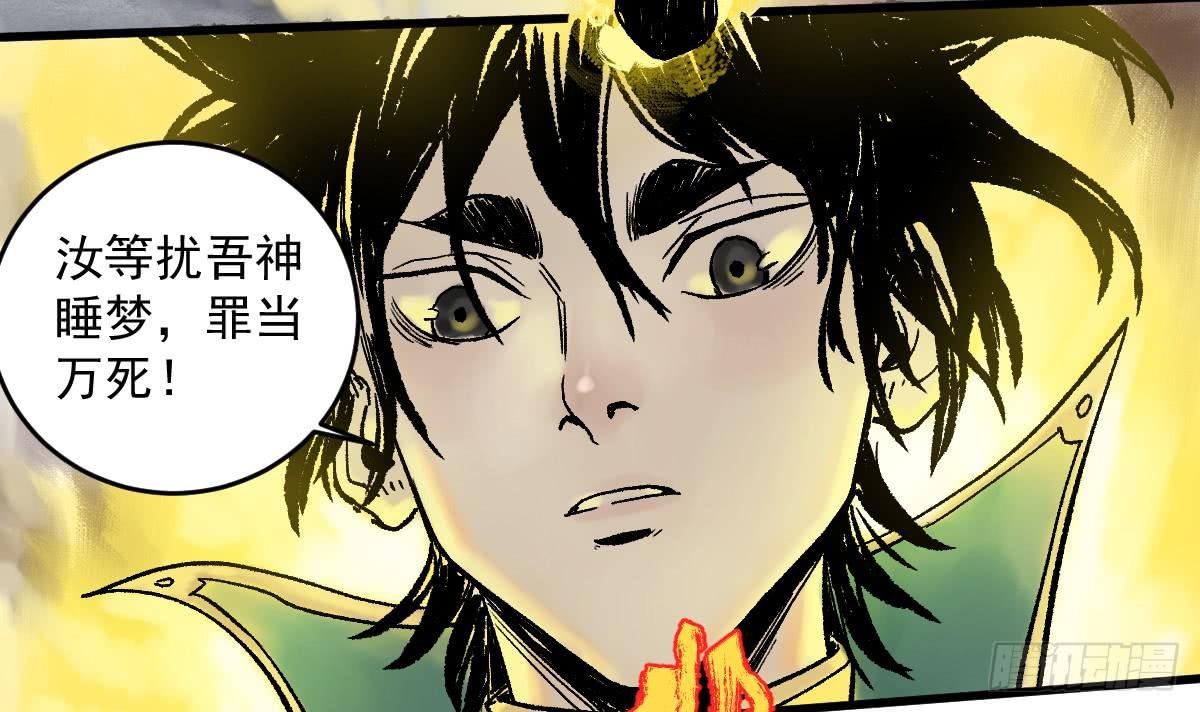 10-玄云峰