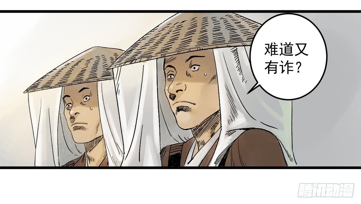 10-玄云峰