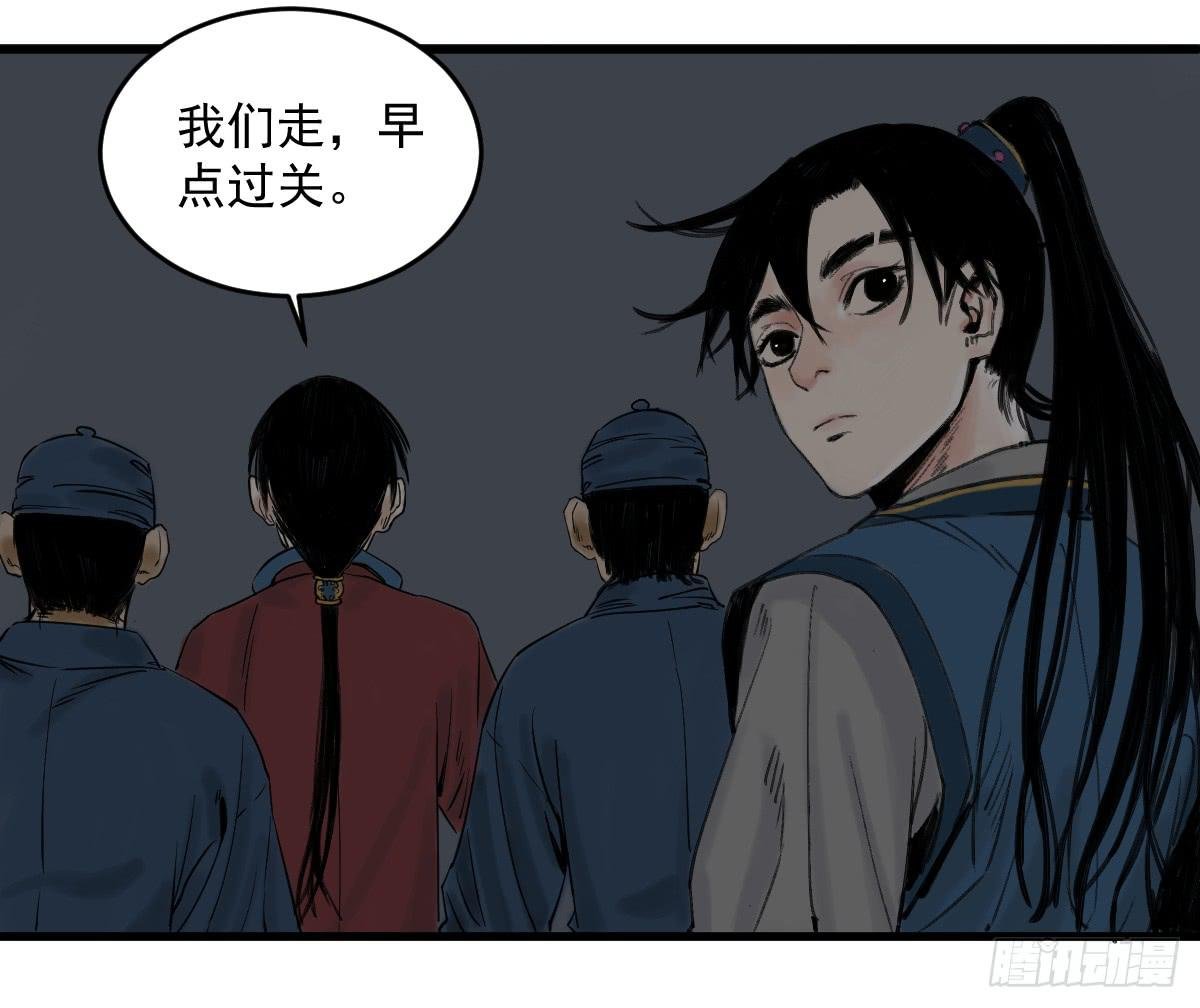 10-玄云峰