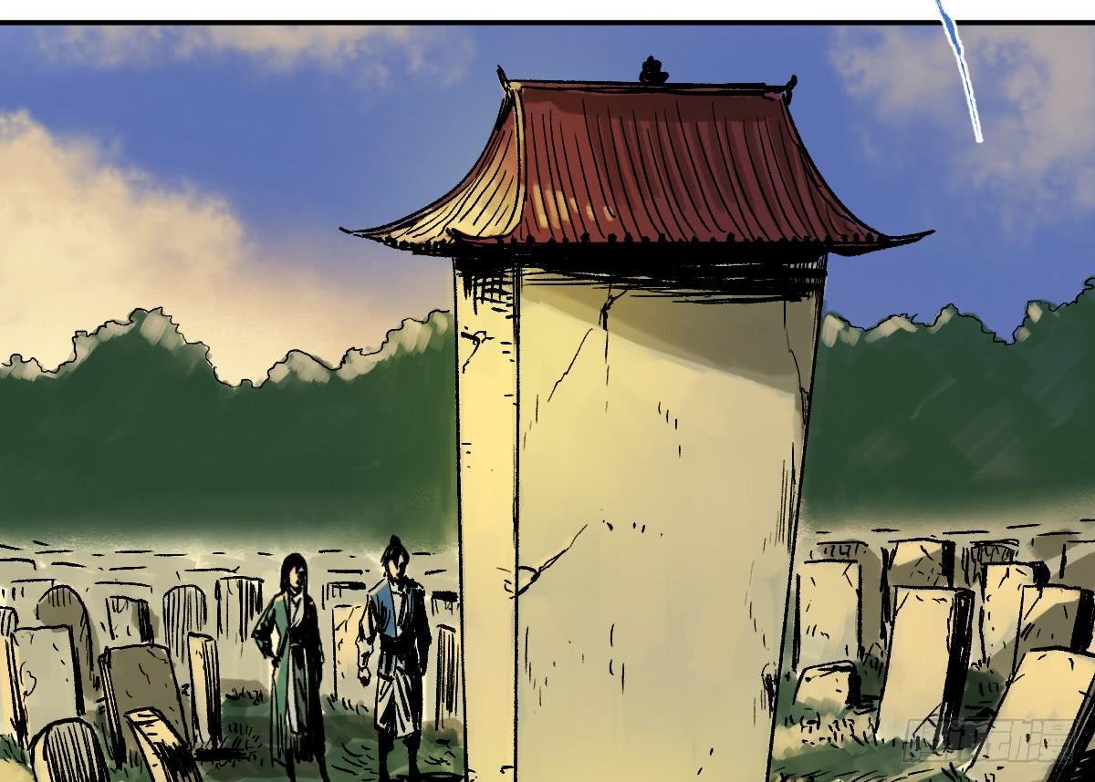14-遇险