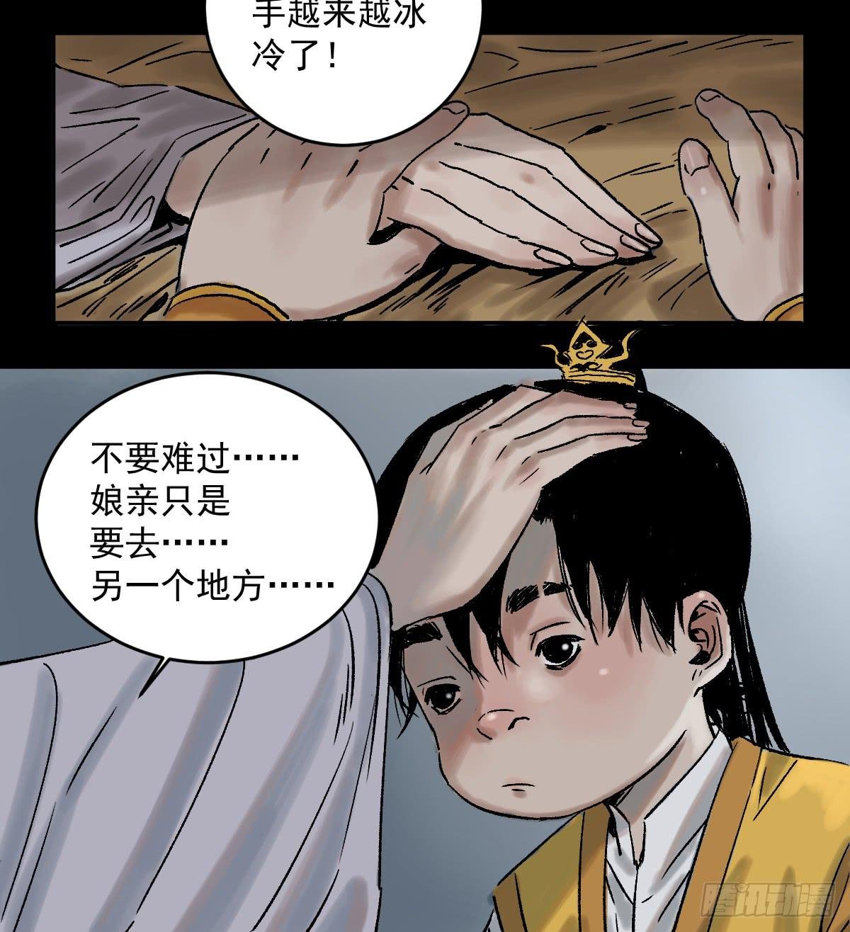 16-常青
