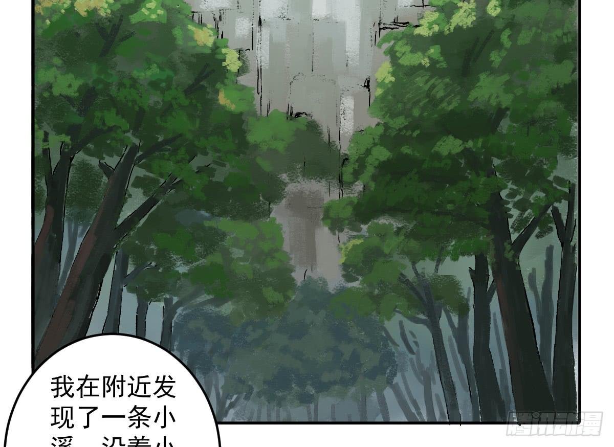 16-常青