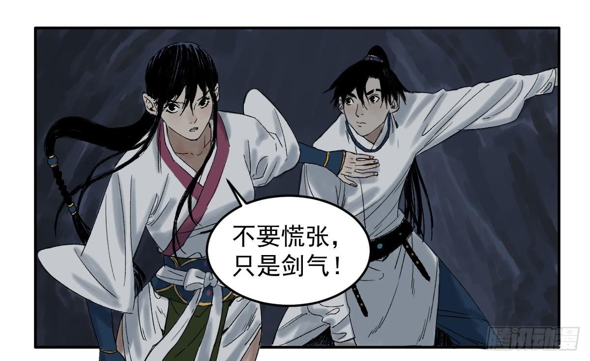 17-忆起