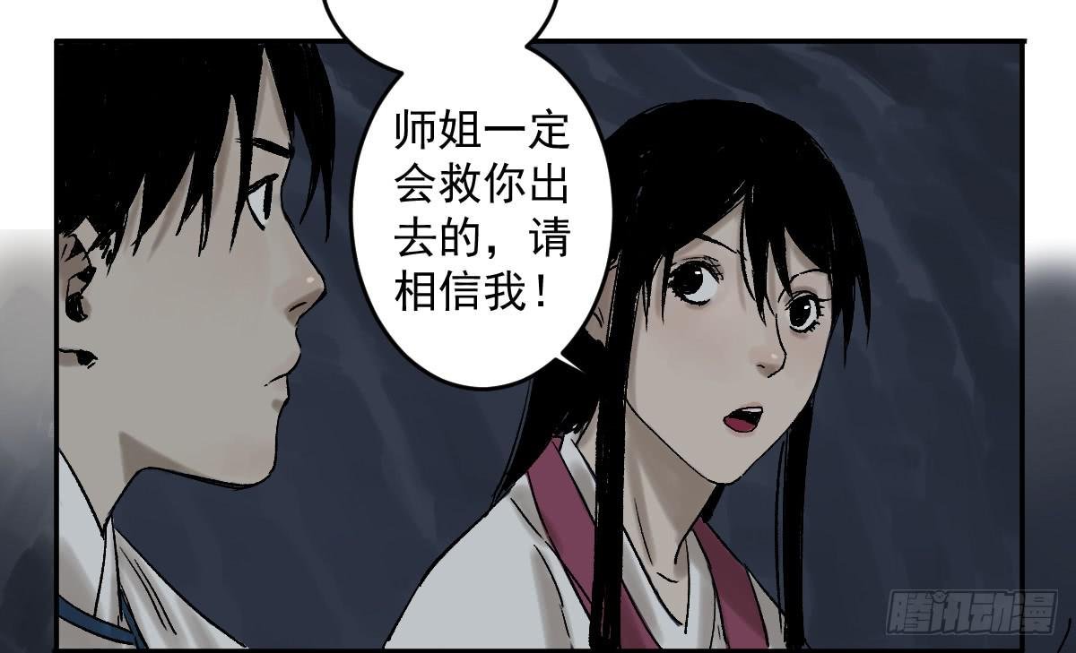 17-忆起