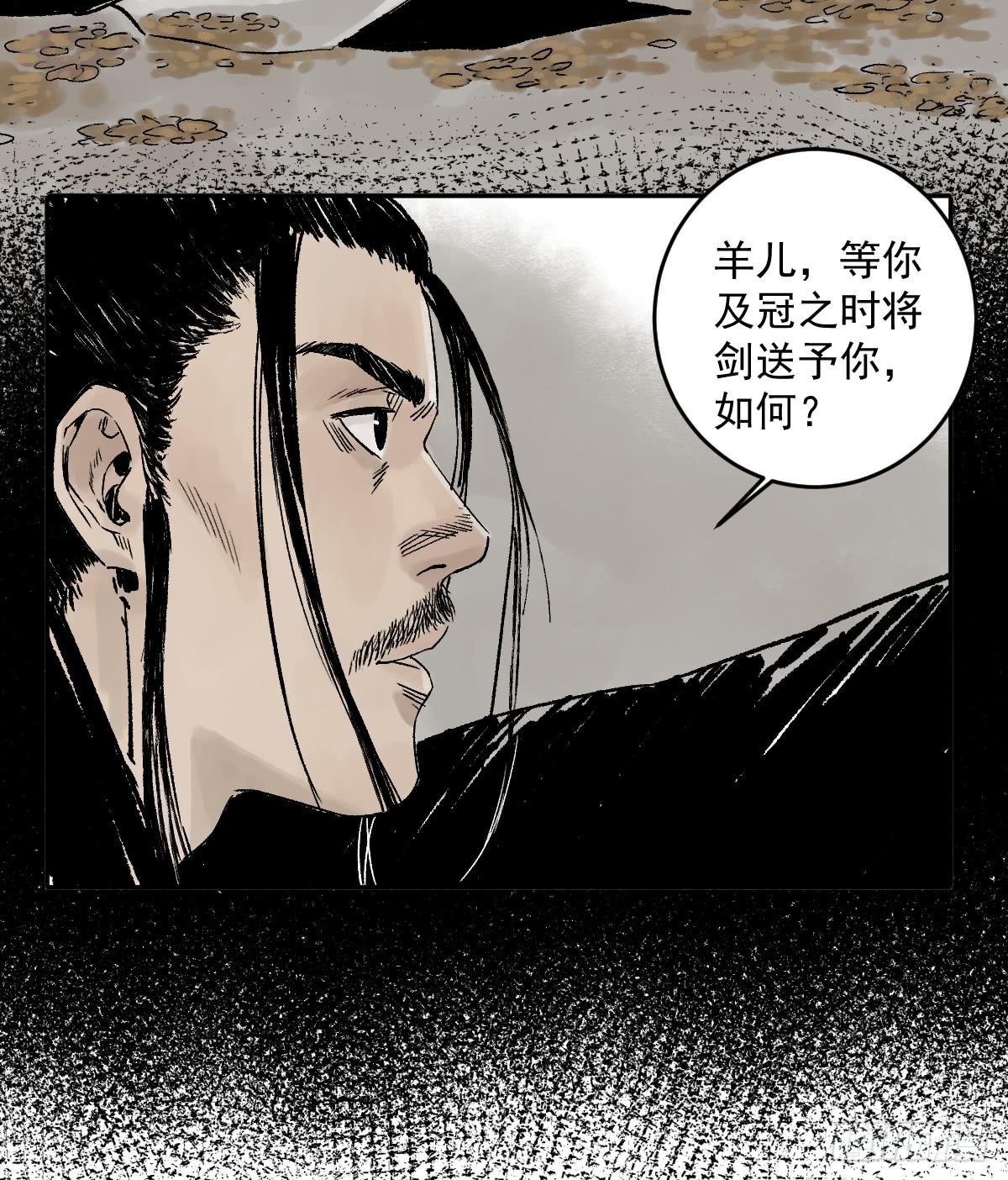 17-忆起