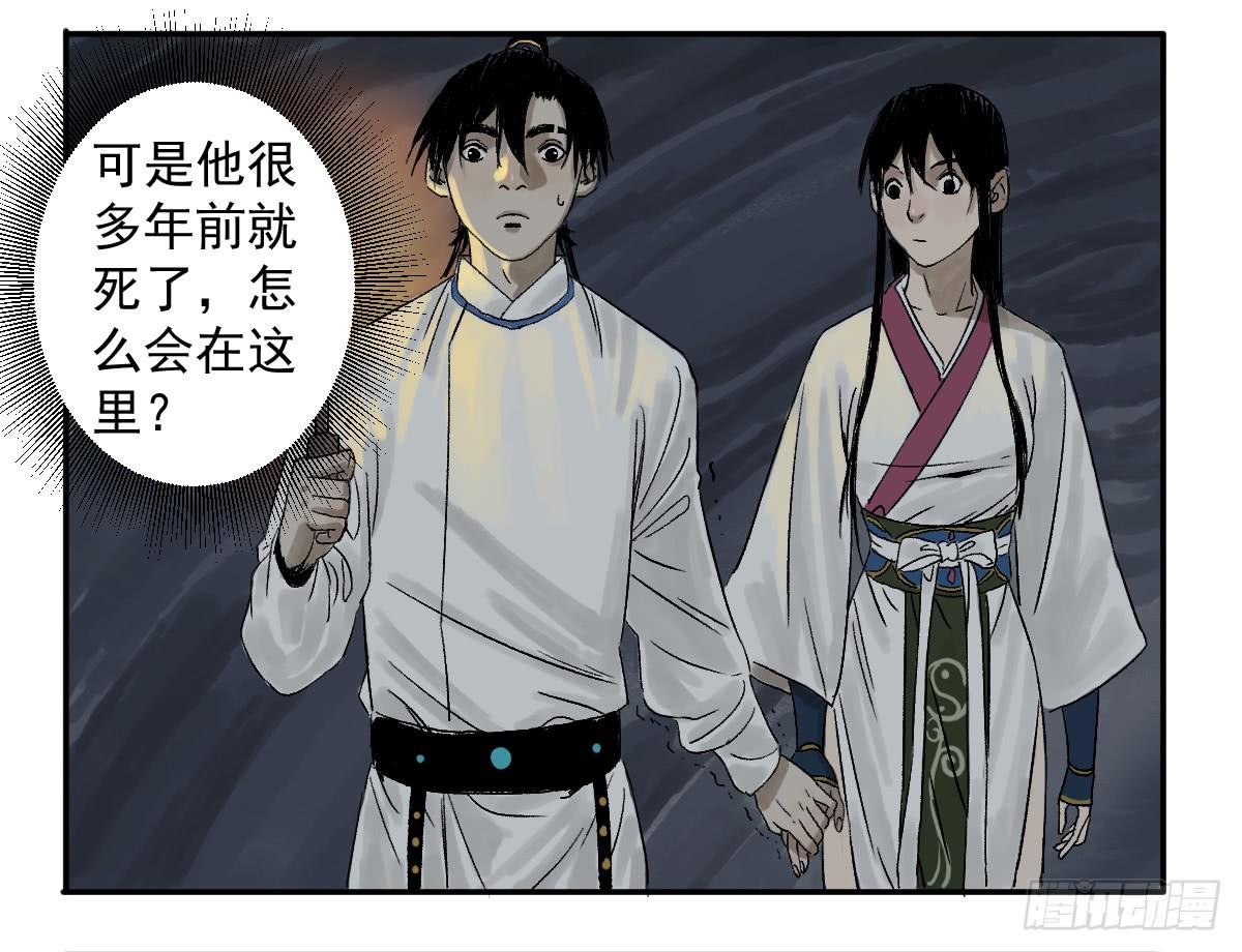 17-忆起