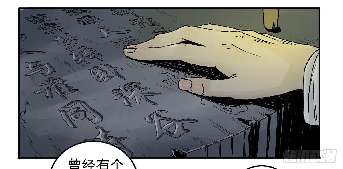 17-忆起