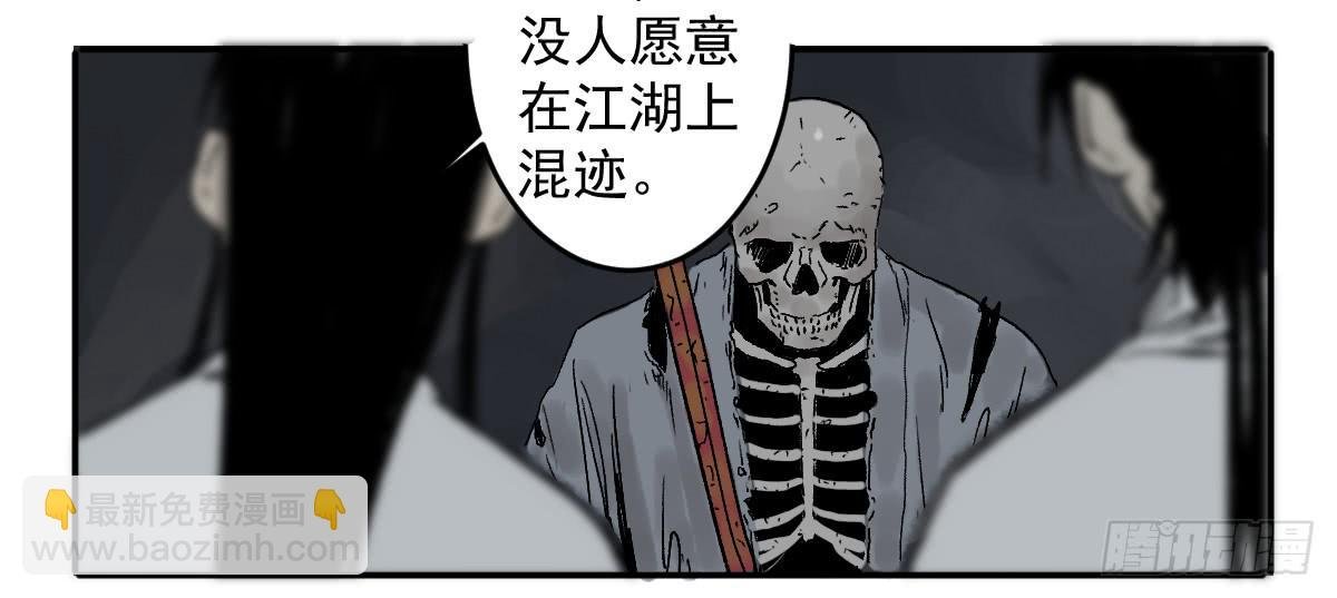 18-孩子