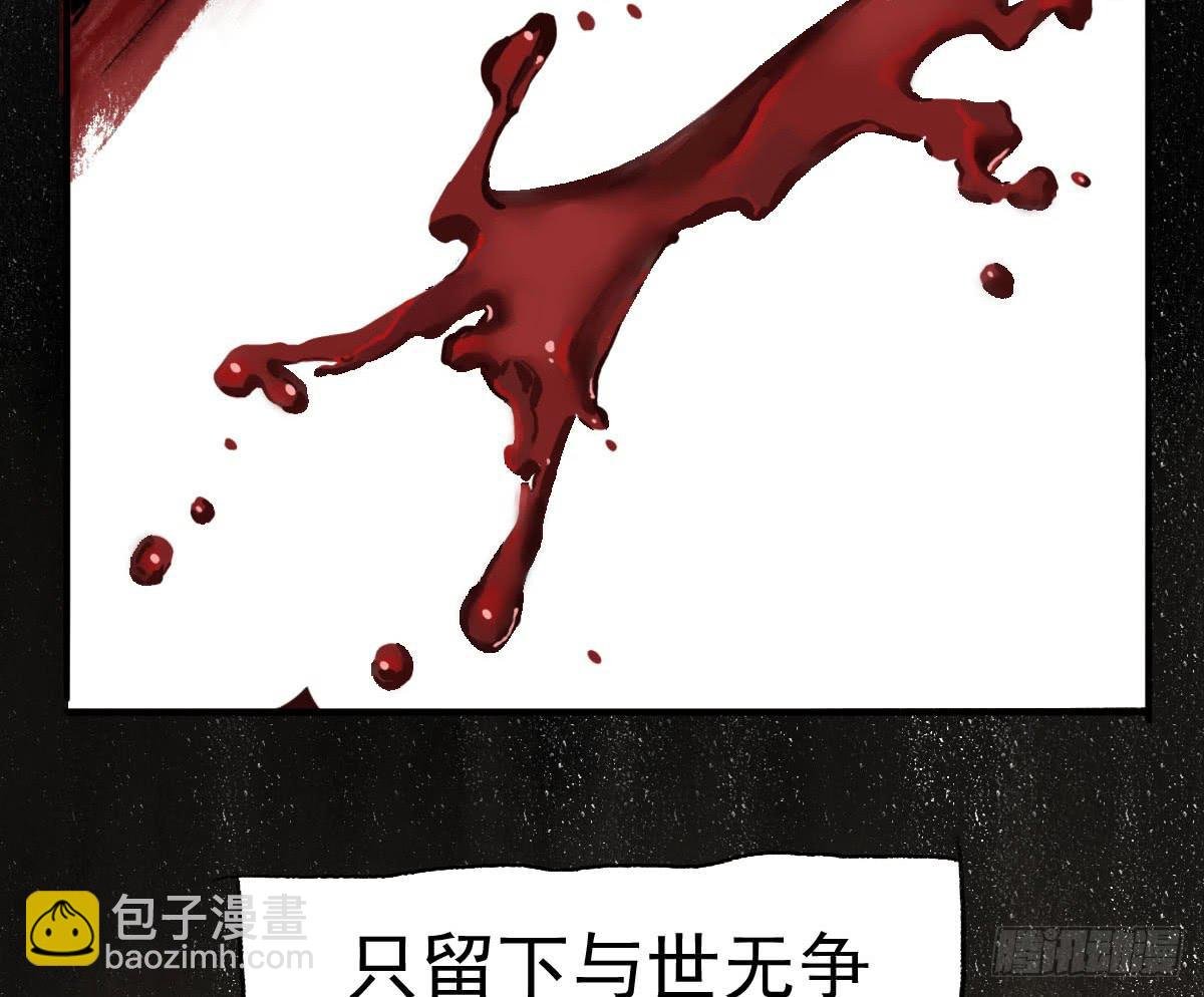 1-初入江湖
