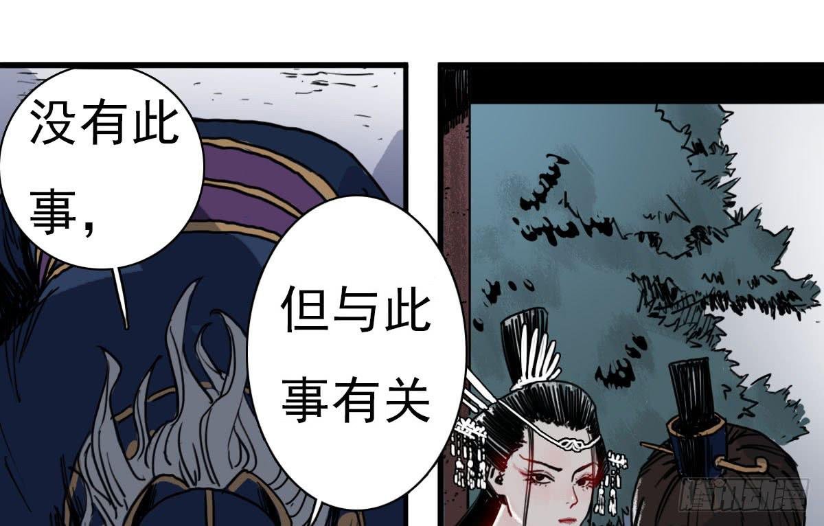 1-初入江湖