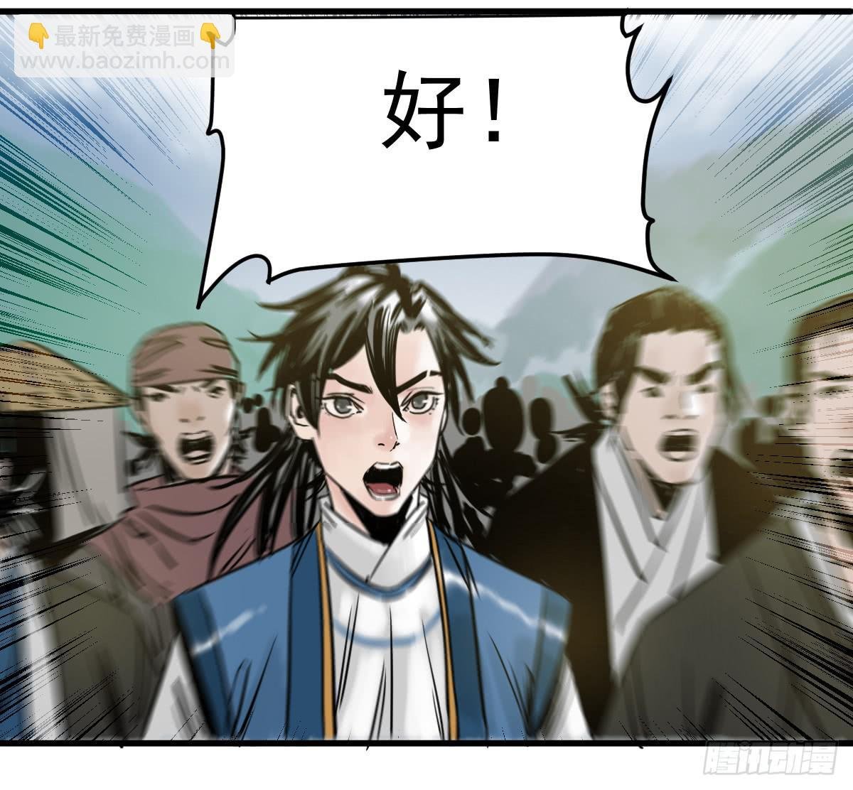5-五险三观