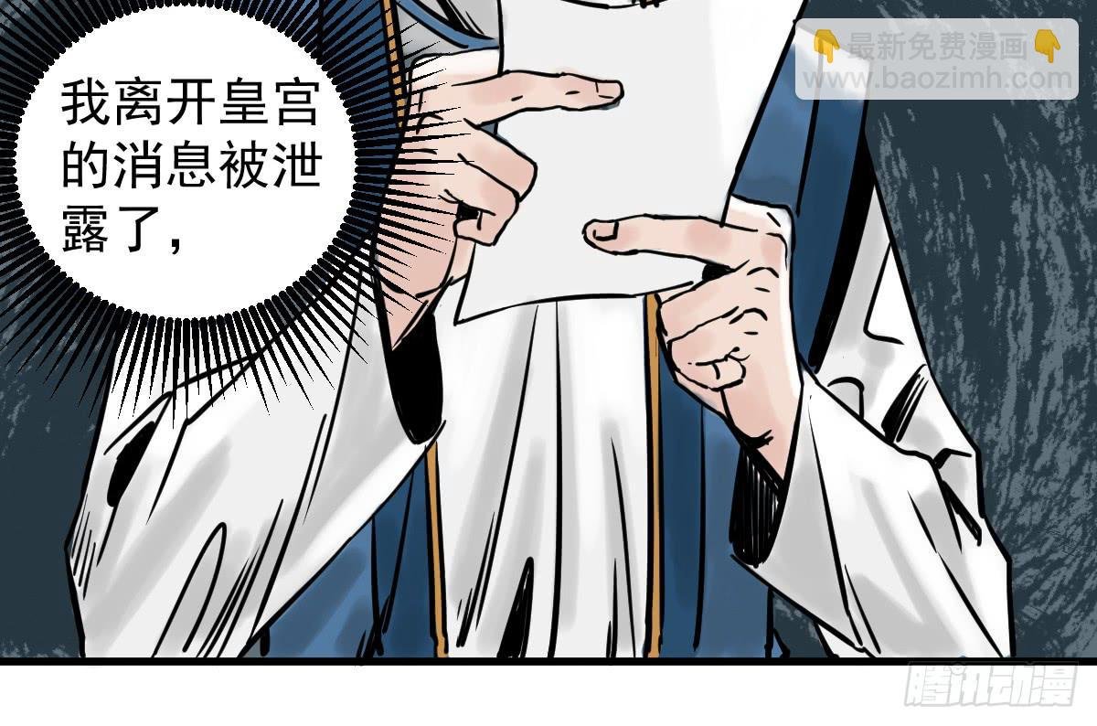 5-五险三观