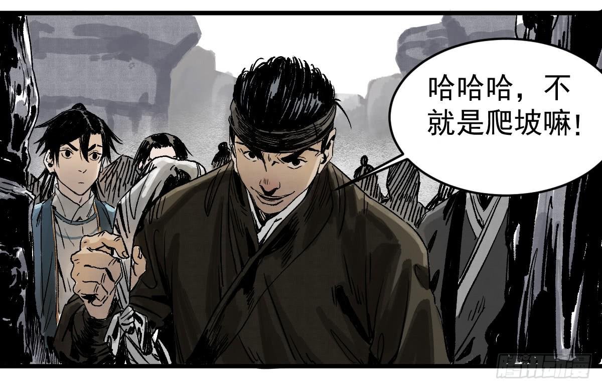 8-血阳险