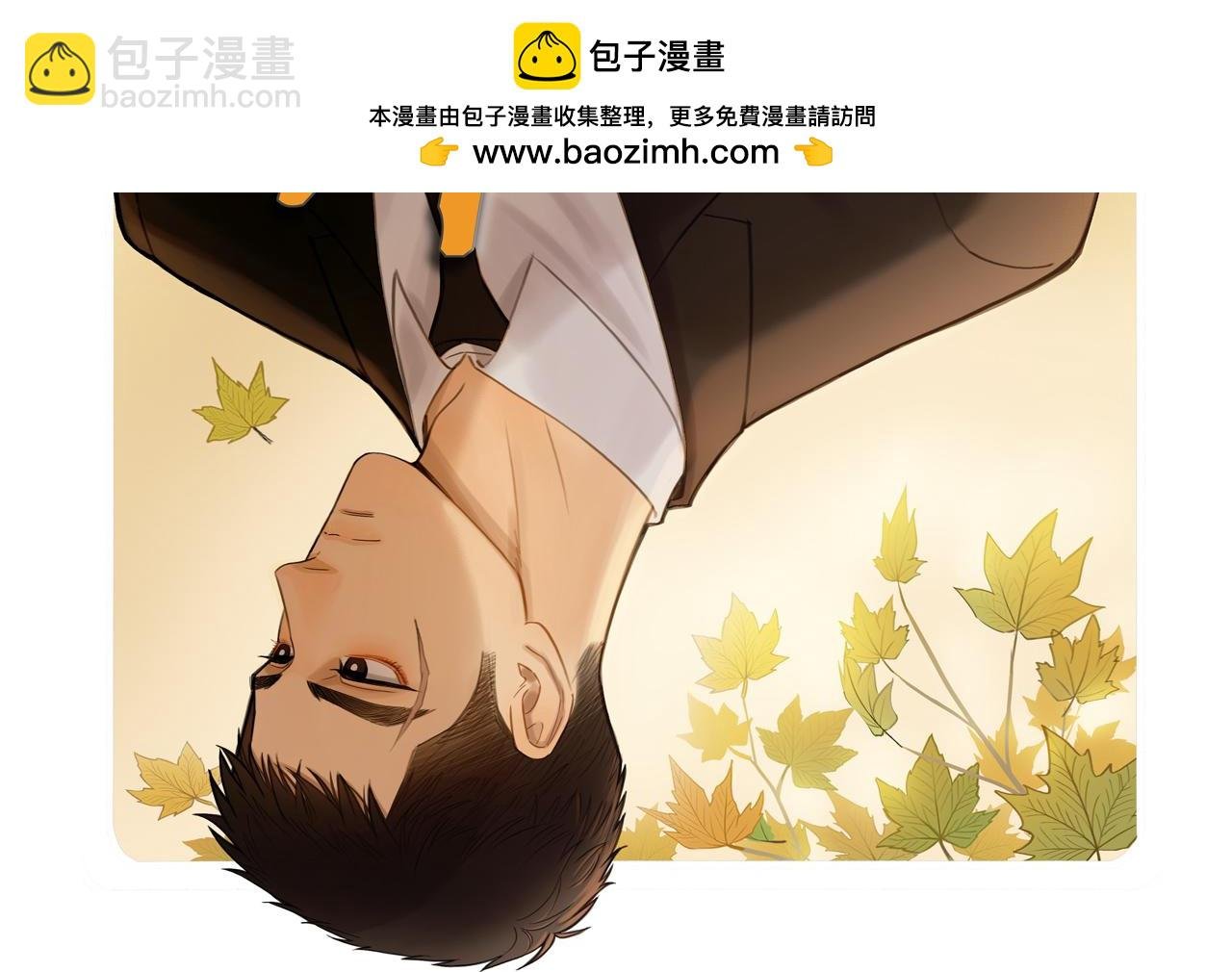 第六章 我骗你的