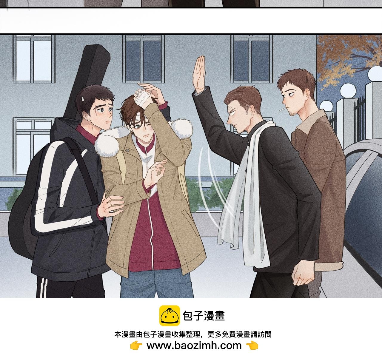 第六章 我骗你的