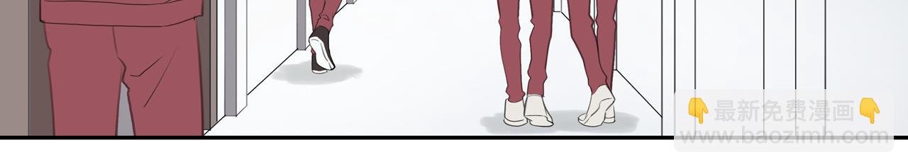 第三章 小意外