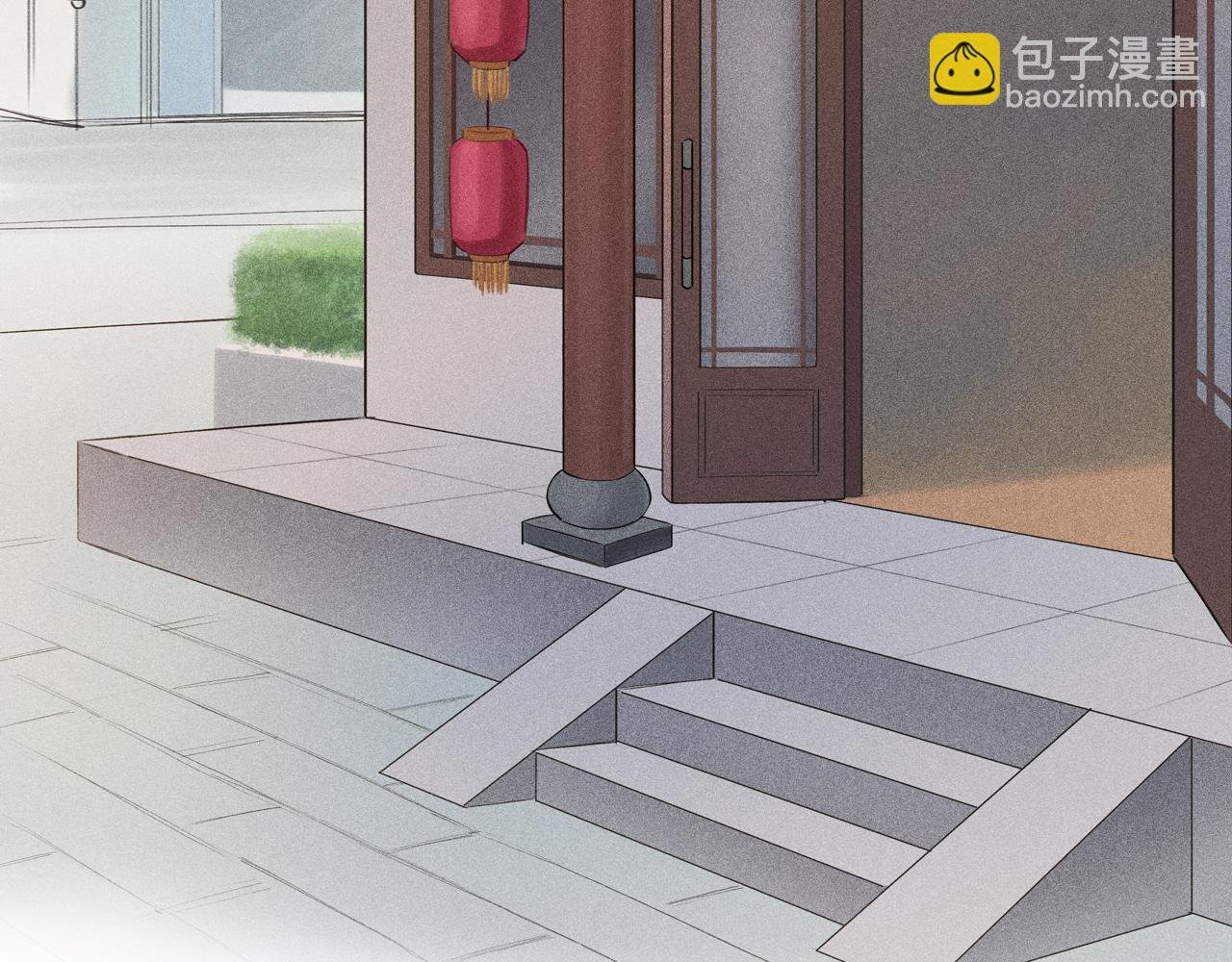 第二章 必须远离他