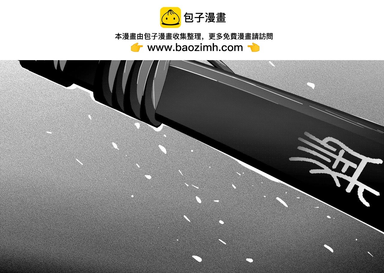 迷茫的士兵 其六