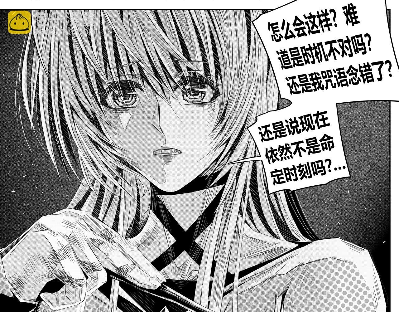 迷茫的士兵 其六