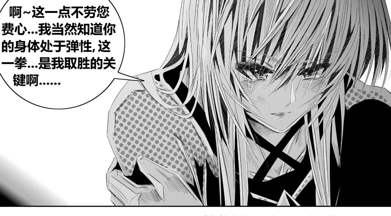 迷茫的士兵 其六