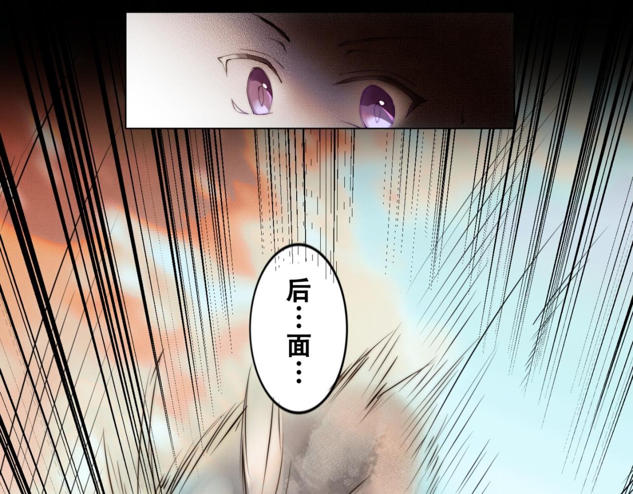 第六章 游园方见起变化