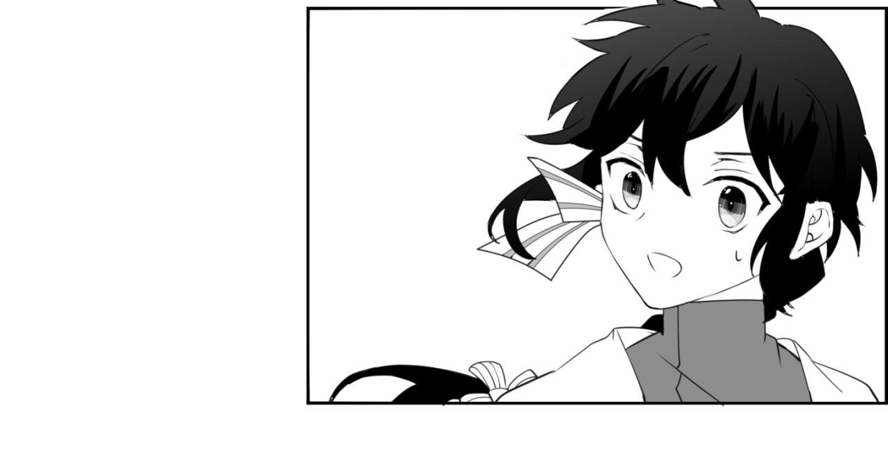 第三章 村后犹衔半边日