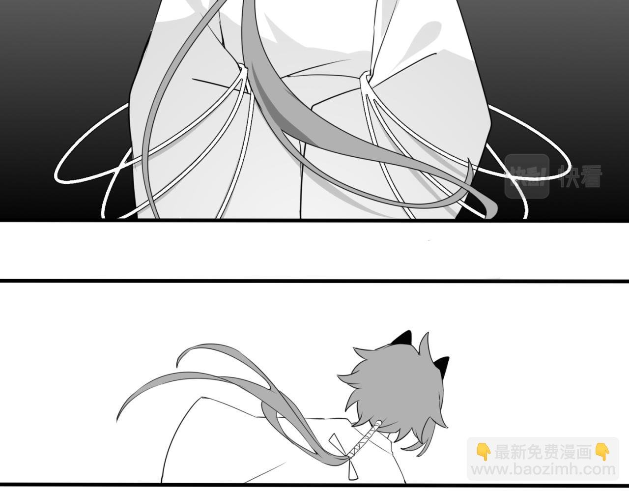 第二章 归帆半隐落是中