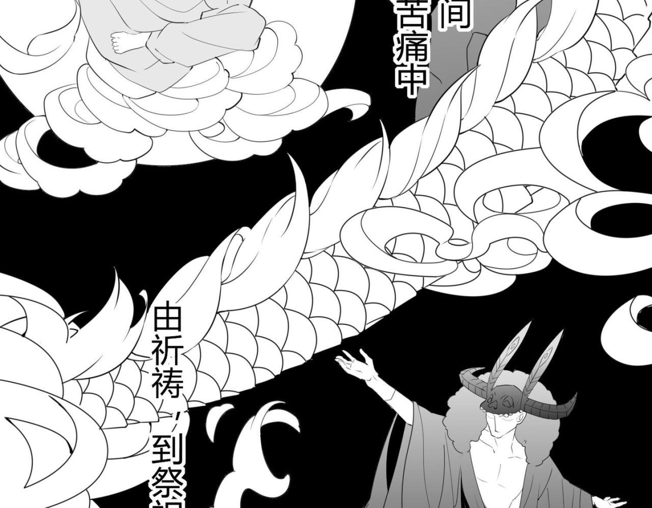 第一章 