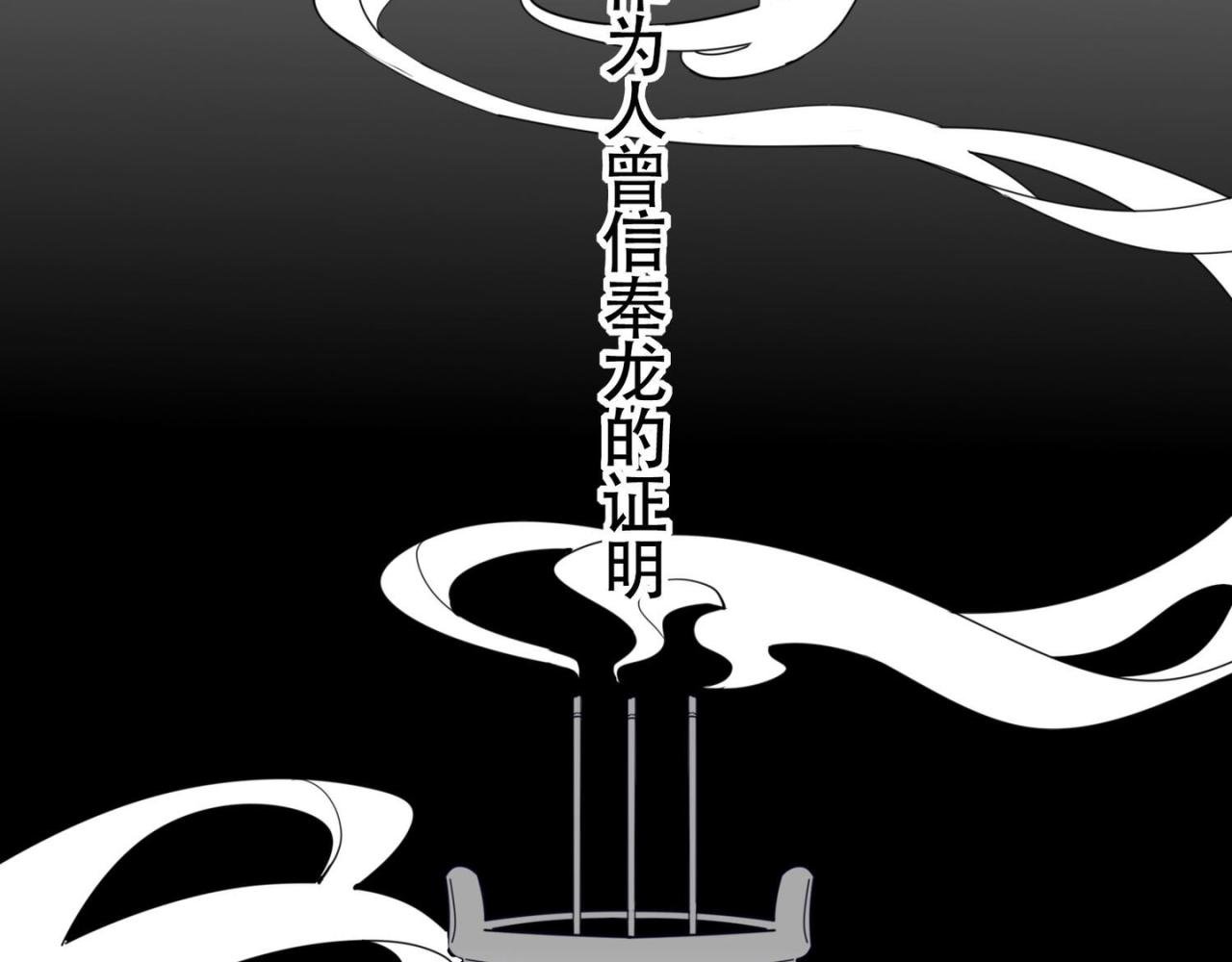 第一章 