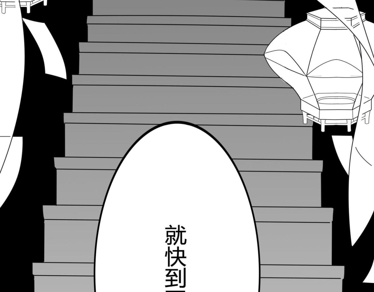 第一章 