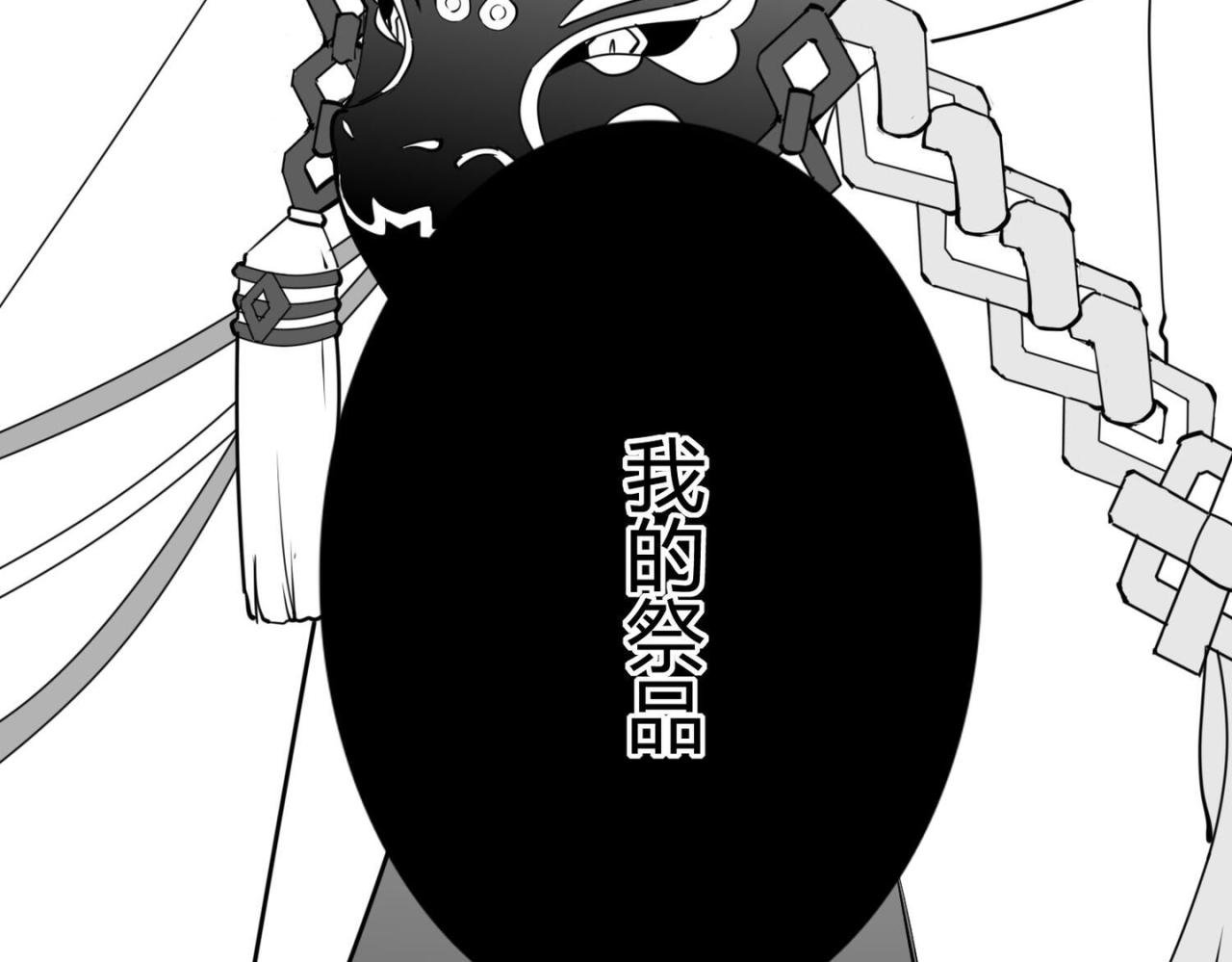 第一章 