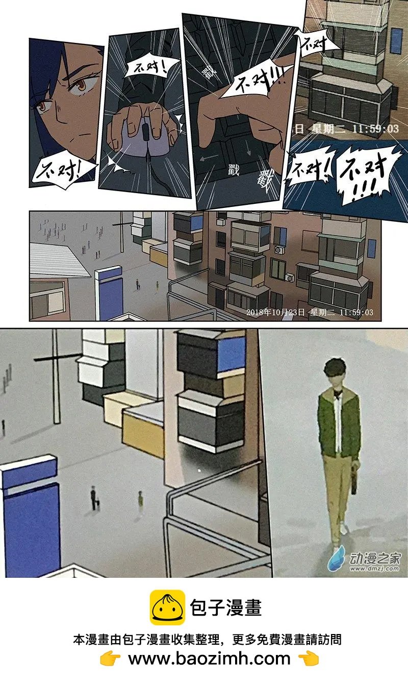 第09话
