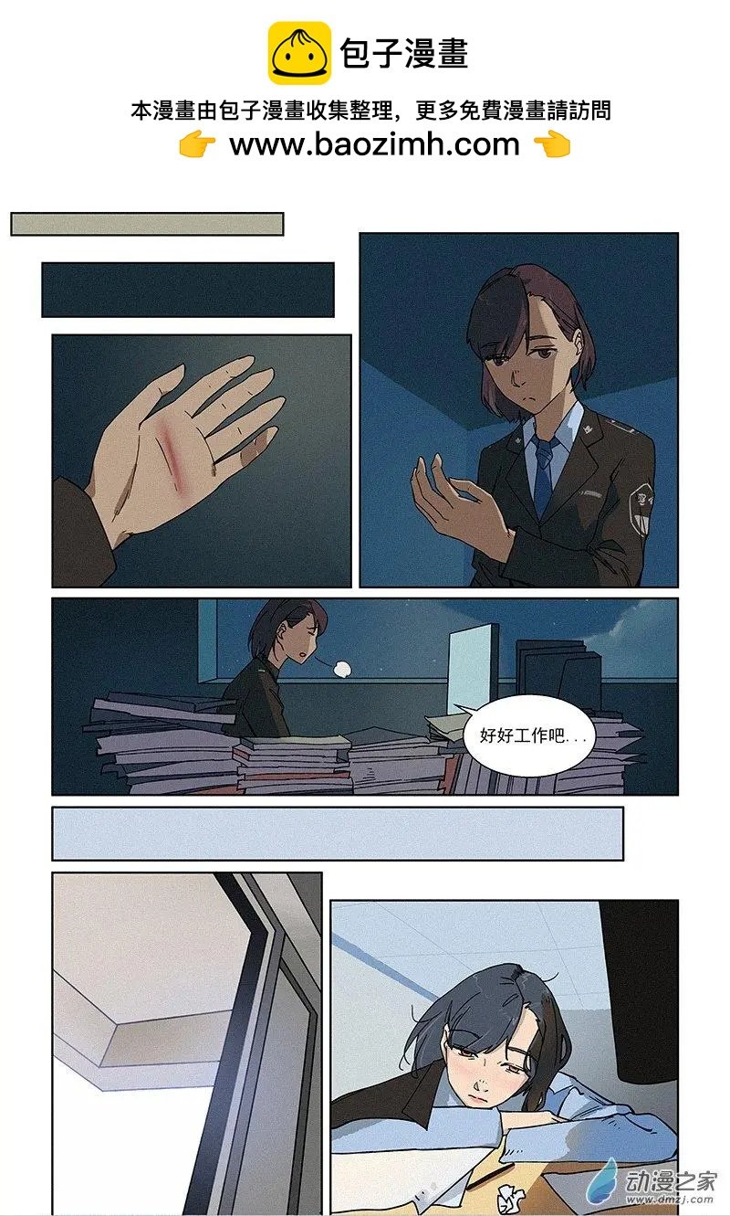 第08话