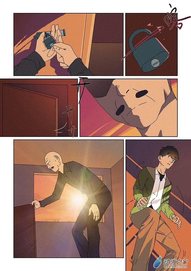 第06话