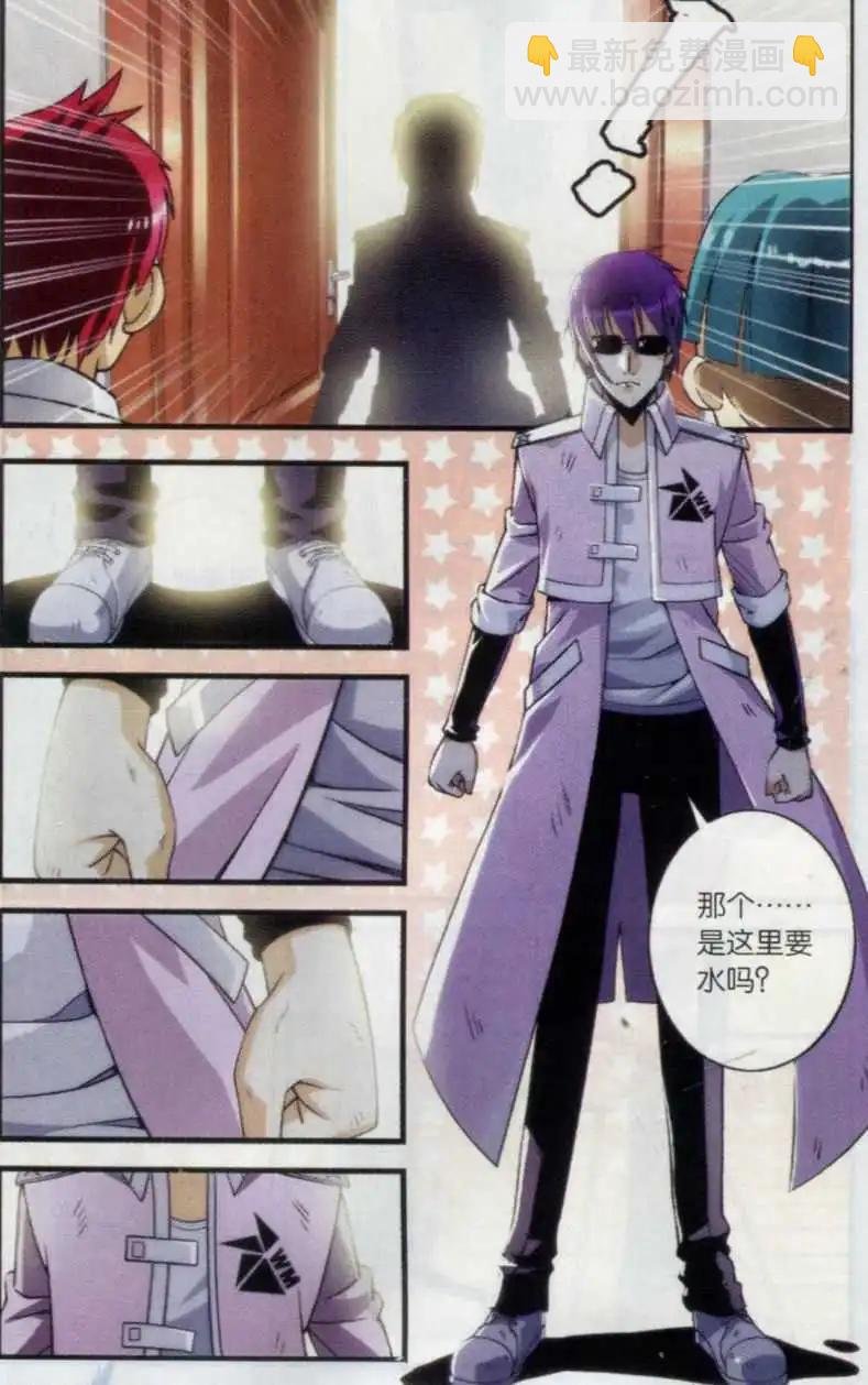 第01话
