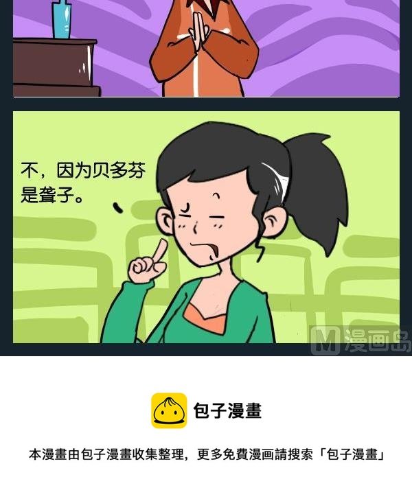 10 大师级